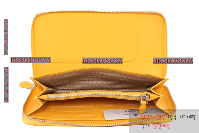 ����� ���ǾƳ� ������ �Ż� IM0506-23