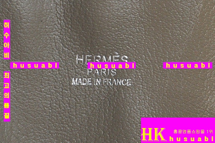 �����޽� ������ HG9871-7 (2����������)