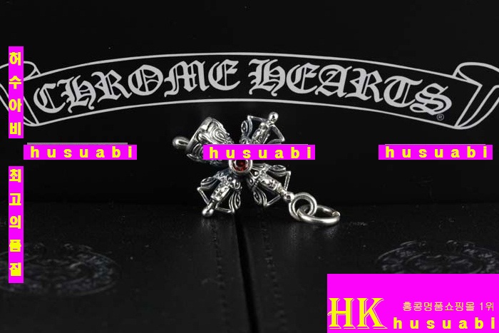 ũ������ ����� ���Ʈ CHR287-11