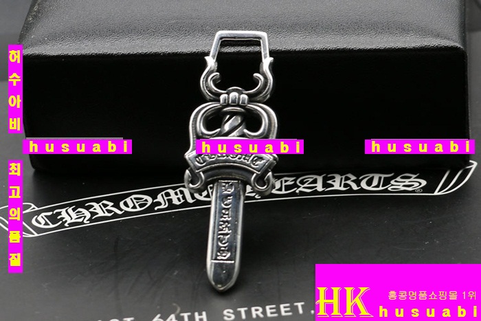 ũ������ ����� ���Ʈ CHR287-2