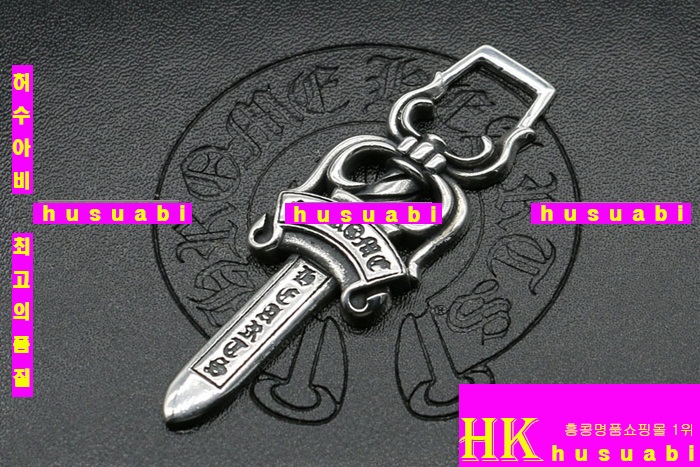 ũ������ ����� ���Ʈ CHR287-2