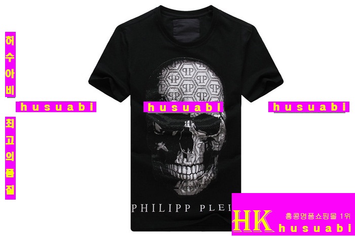 �ʸ��÷��� ���� ����Ƽ �Ż� PP66685-1