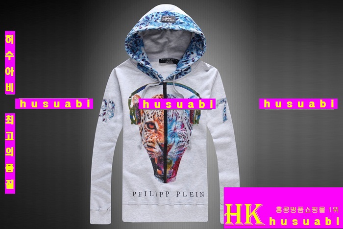2015�Ż� �ʸ��÷��� �ĵ�Ƽ ppT5281-2