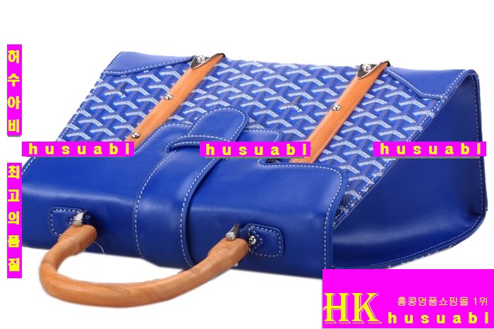 ���ߵ� ���� ���� ��ǰ ��Ʈ�� GO38171-7