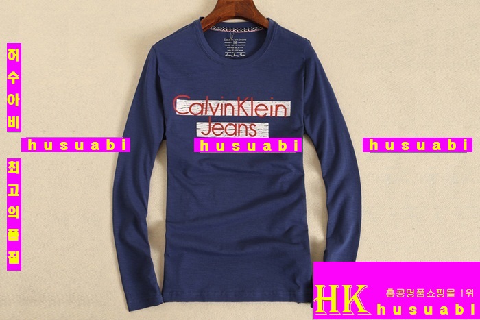 Ķ��Ŭ���� ����Ƽ �Ż� CK20122-5