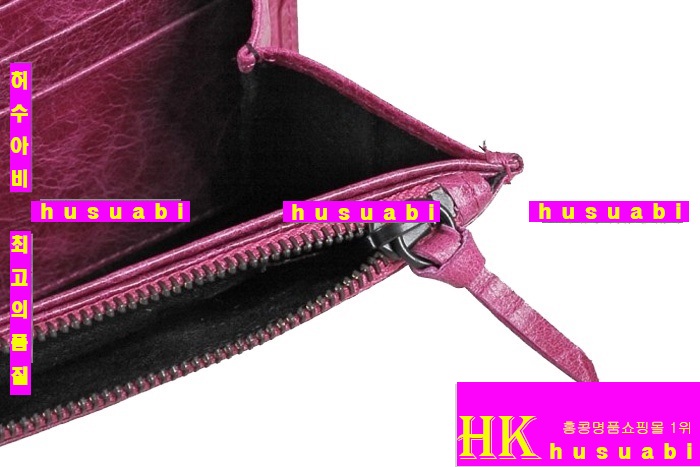 �߷��þư� ���� �α� ������ 9851-7