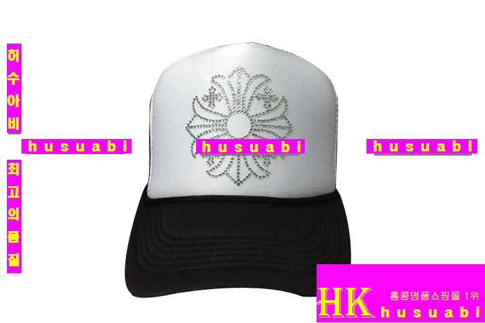 ũ������ �������� ���� �Ż� KH9874-9