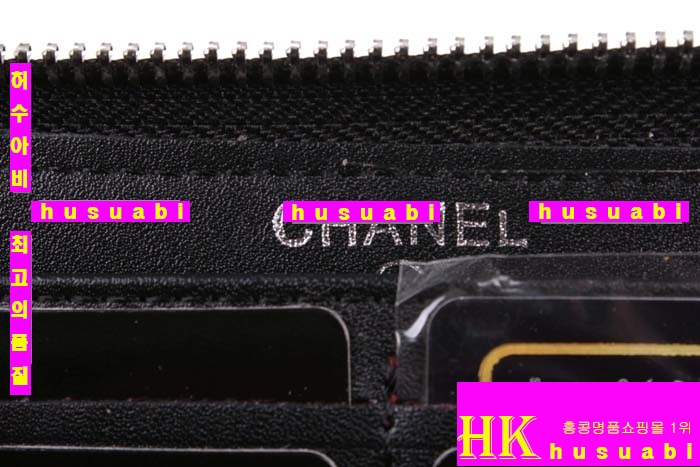 �� ��ǰ���׻��� ���� ���������� CHa345-1