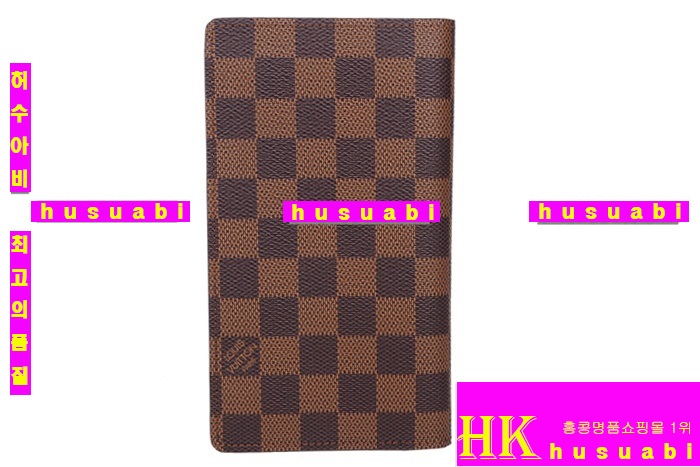 ���̺��� ������-N62226