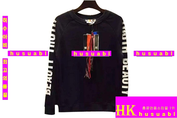 msgm ������ ���� �Ż� mg6874-6