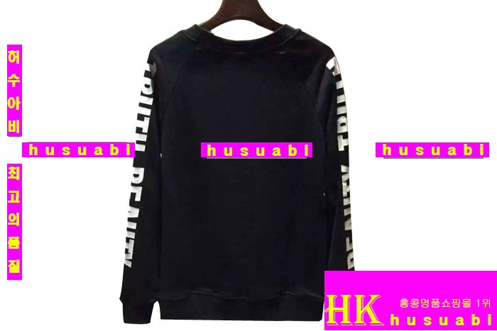 msgm ������ ���� �Ż� mg6874-6