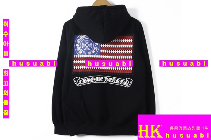 ũ������ �ĵ����� KR12458-4(ǰ����ǰ)