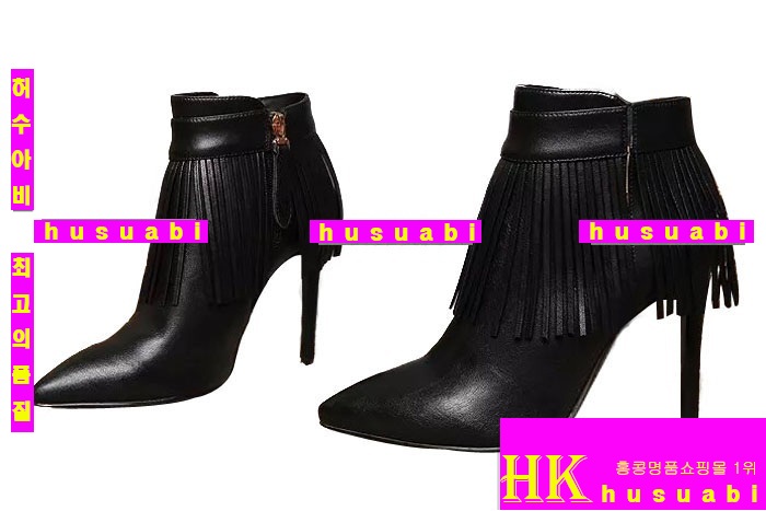 �߷�Ƽ�� ������ �Ż� ���ڽŹ� V58289