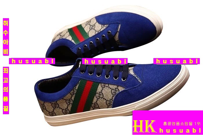 ���� ����Ŀ�� �Ż� GU1993-1