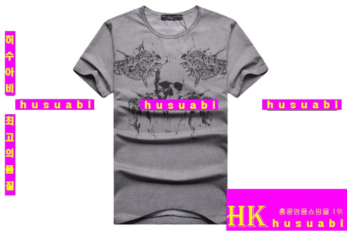 �ʸ��÷��� ����Ƽ PQW888-5