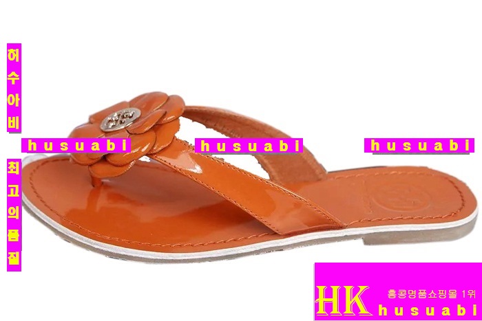 �丮��ġ ����  TO6411