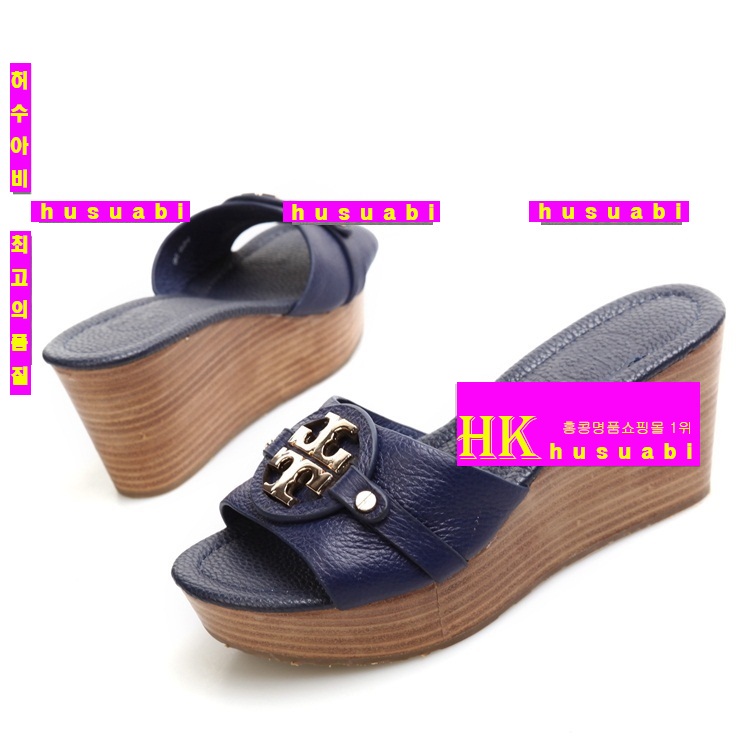 �丮��ġ�������� �Ż� TO6375-2