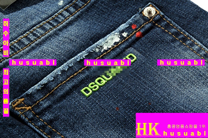 �������2 ���� û���� DQ014