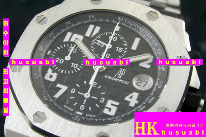 AUDEMARS PIGUET - �ð� OFFSHRE ULTIMATE BLACK