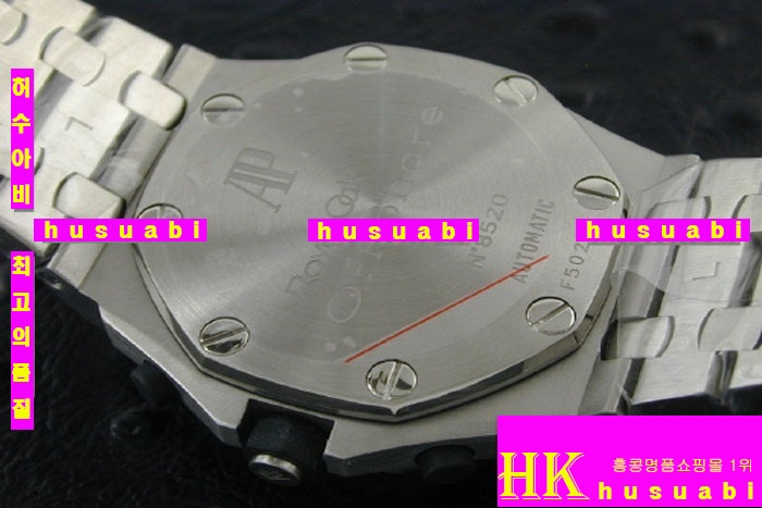 AUDEMARS PIGUET - �ð� OFFSHRE ULTIMATE BLACK