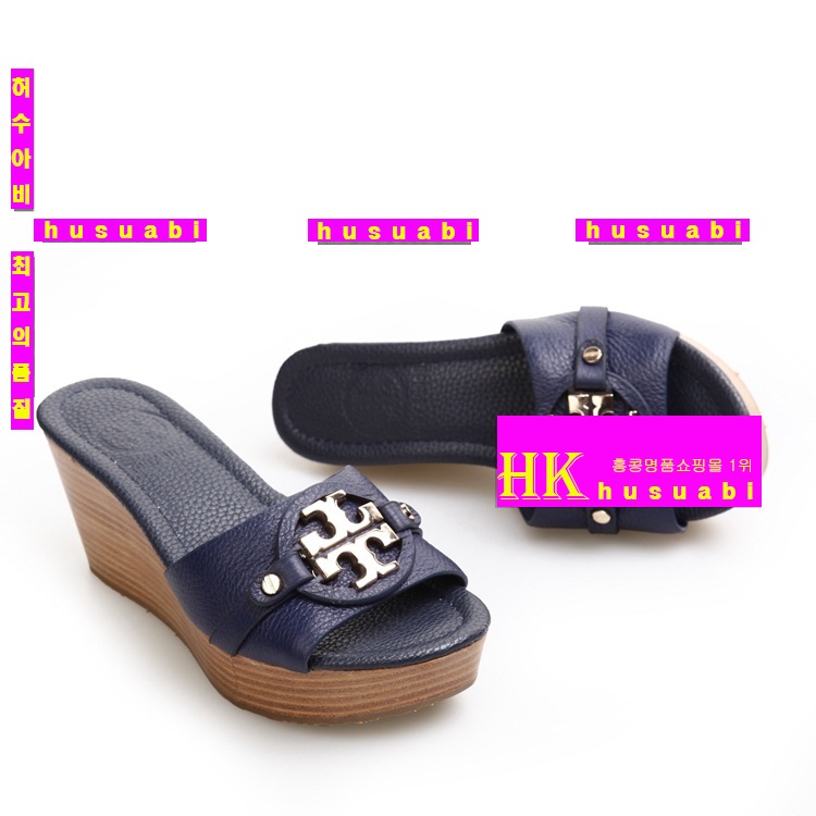 �丮��ġ�������� �Ż� TO6375-2