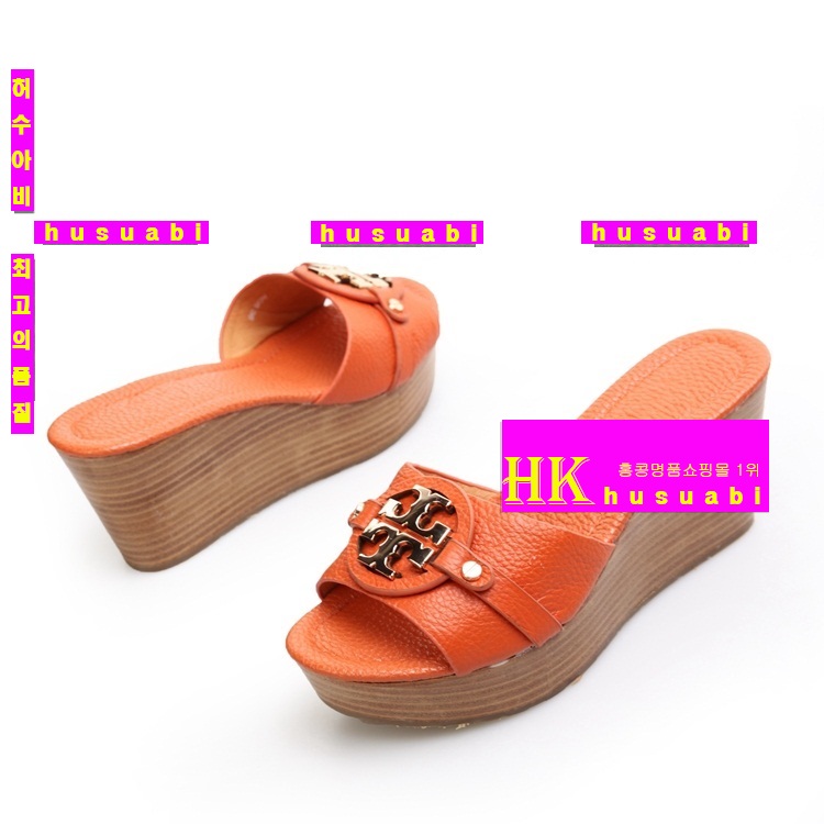 �丮��ġ �������� TO6375-3