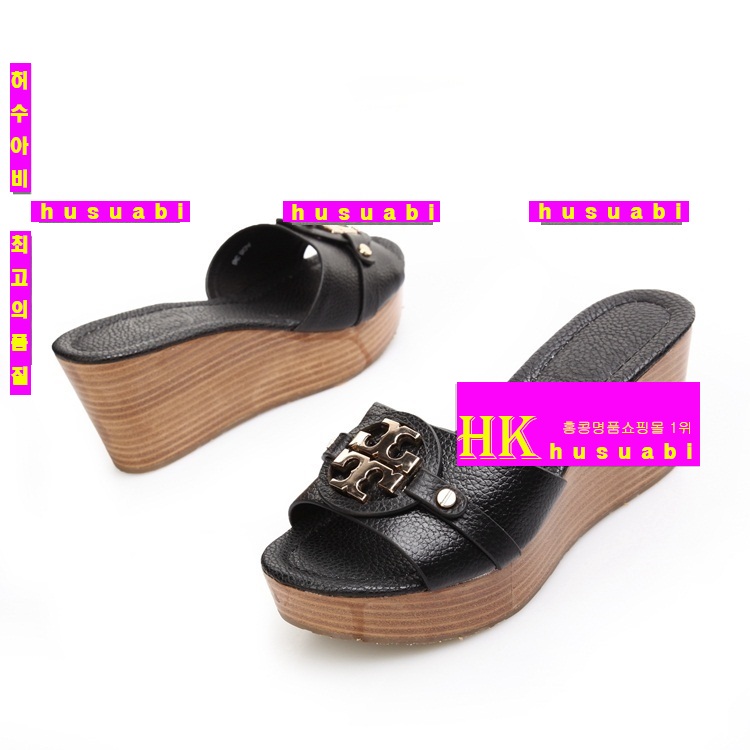 �丮��ġ �������� TO6375-4