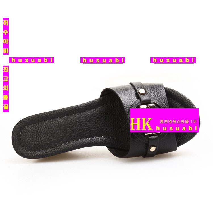 �丮��ġ �������� TO6375-4