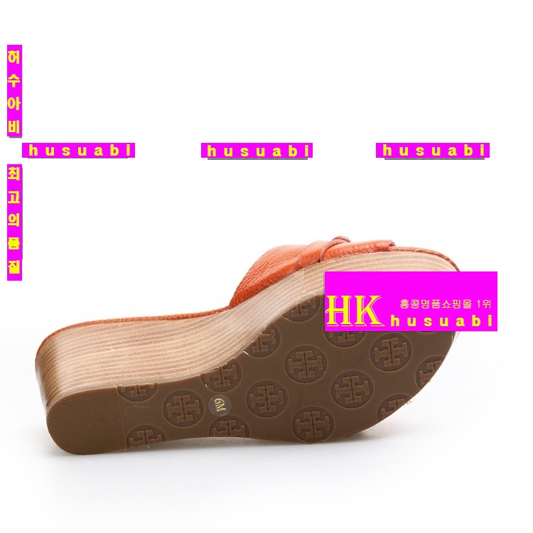 �丮��ġ �������� TO6375-3