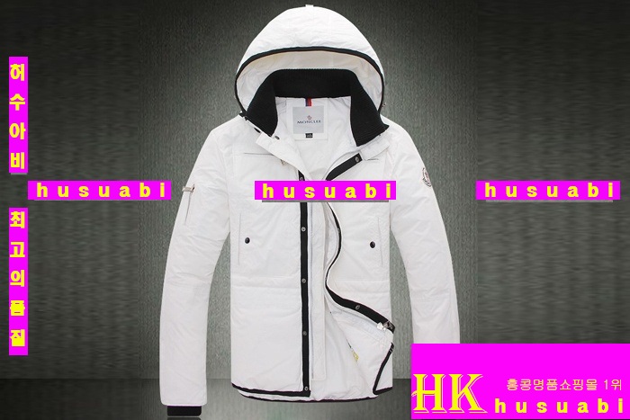 ��Ŭ���� �Ż� ������ �е� ȭ��Ʈ ME2013-10