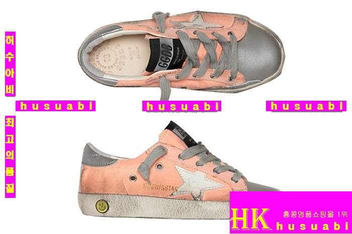 ��籸�� Ű�� ����Ŀ�� GD674751-15