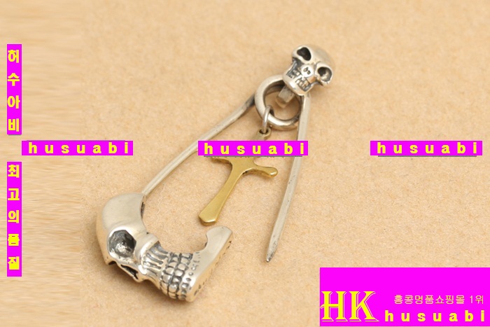 ũ������ �嵿�� ���� �Ż� C94R2-3(ǰ����ǰ)