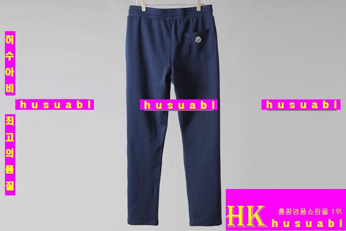 ��Ŭ���� Ʈ���̴׺� ���� MER1255-3