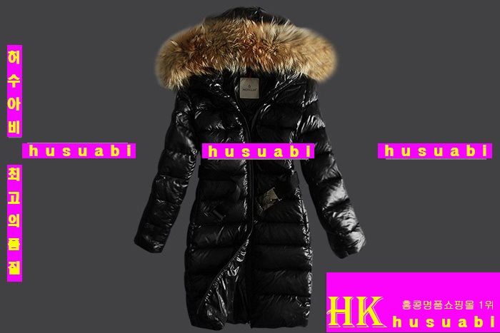��Ŭ���� ���ڷ��е� WM2-9