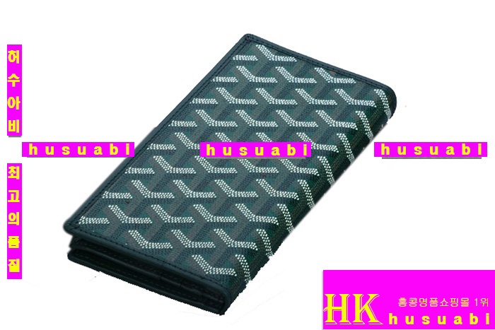 ���ߵ� �Ż� ������ GY4569-10