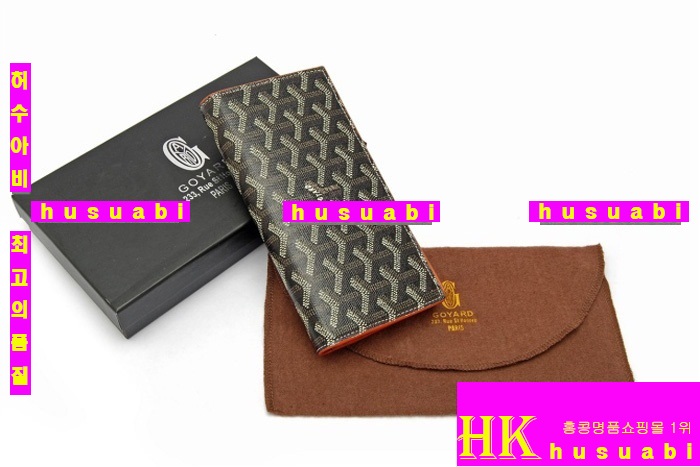 ���ߵ� �Ż� ������ GY4569-8 ����