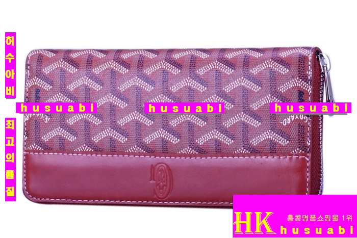 ���ߵ� �Ż� ������ GY789-1