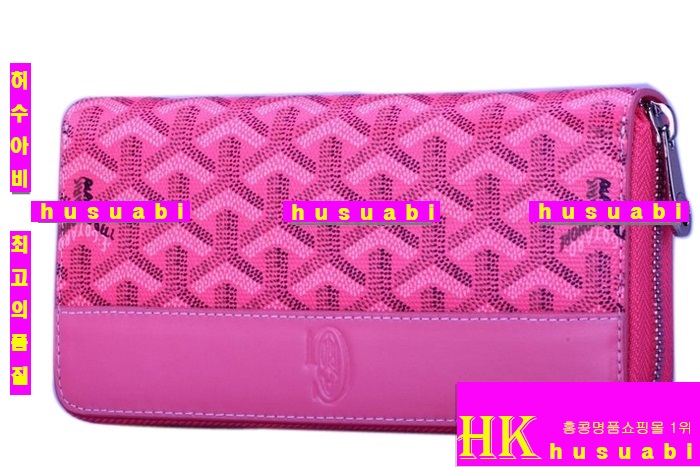 ���ߵ� �Ż� ������ ����ũ GY789-2