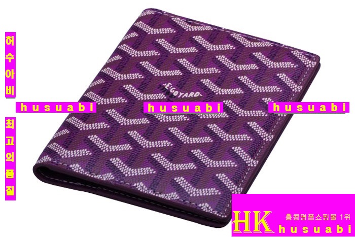 ���ߵ� �Ż� �������� GY0719-6