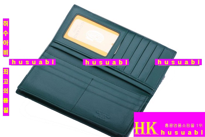 ���ߵ� �Ż� ������ GY4569-10