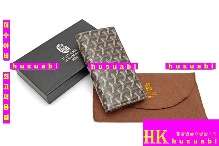 ���ߵ� �Ż� ������ GY4569-8 ����