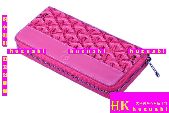 ���ߵ� �Ż� ������ ����ũ GY789-2