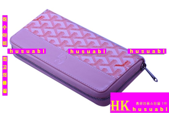 ���ߵ� �Ż� ������ ��ũ GY789