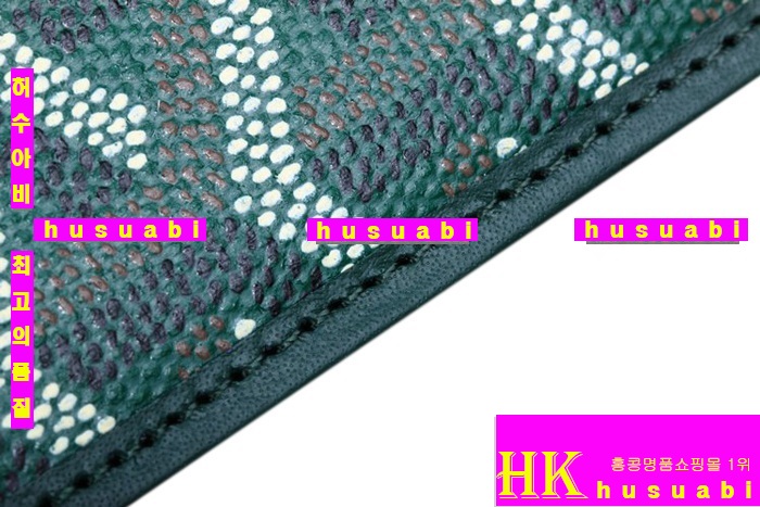 ���ߵ� �Ż� ������ GY4569-10