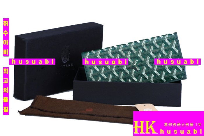 ���ߵ� �Ż� ������ GY4569-10