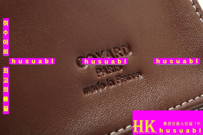 ���ߵ� �Ż� ������ GY4569-8 ����