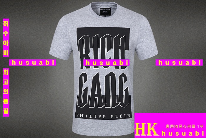 �ʸ��÷��� ����Ƽ PQW86-48