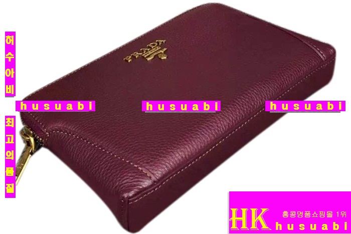 �����  ���� �հ��� �Ż� 1543-1