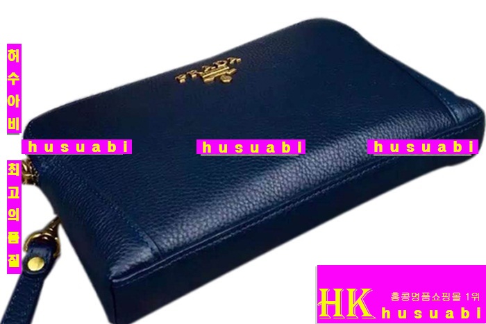 ����� ���� �հ��� �Ż� 1543-2