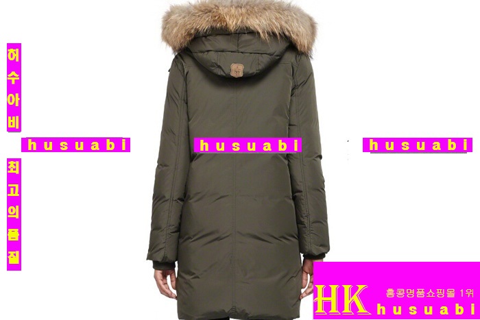 ���� �������� �е� �Ż� MK2642-2